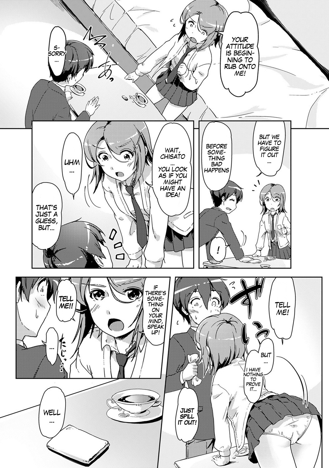 Hentai Manga Comic-We Switched Our Bodies After Having Sex!? Ch. 4-Read-5